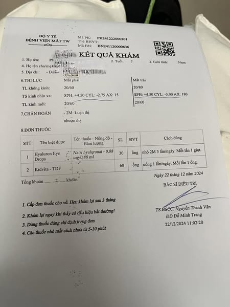 viễn loạn thị